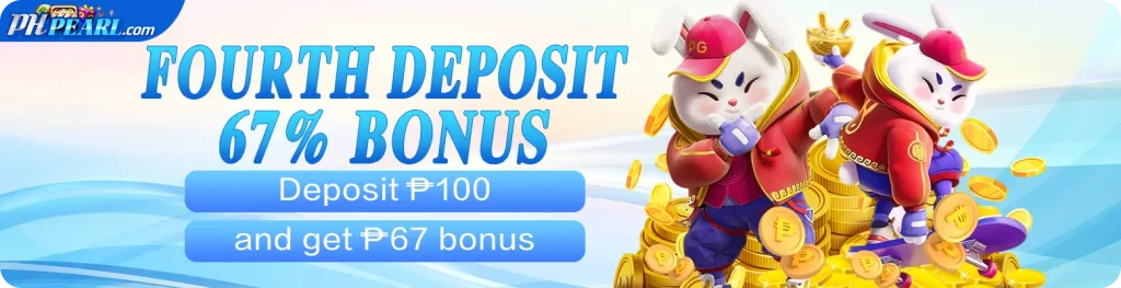 phpearl-bonus3